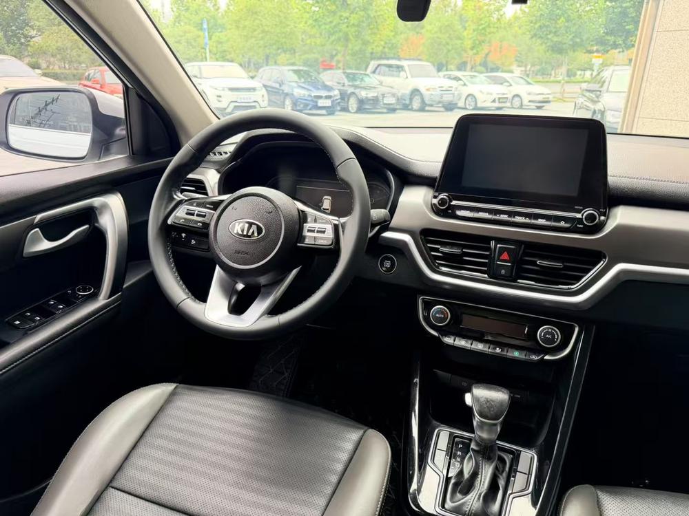 Kia Sportage R