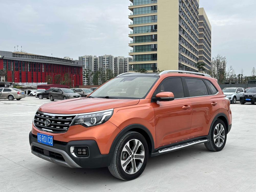 Kia Sportage R