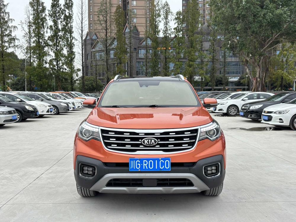Kia Sportage R