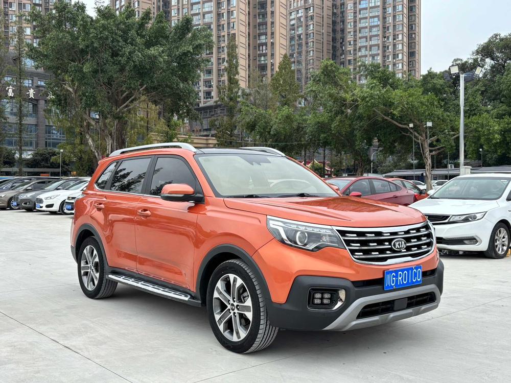 Kia Sportage R