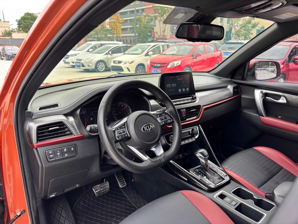 Kia Sportage R
