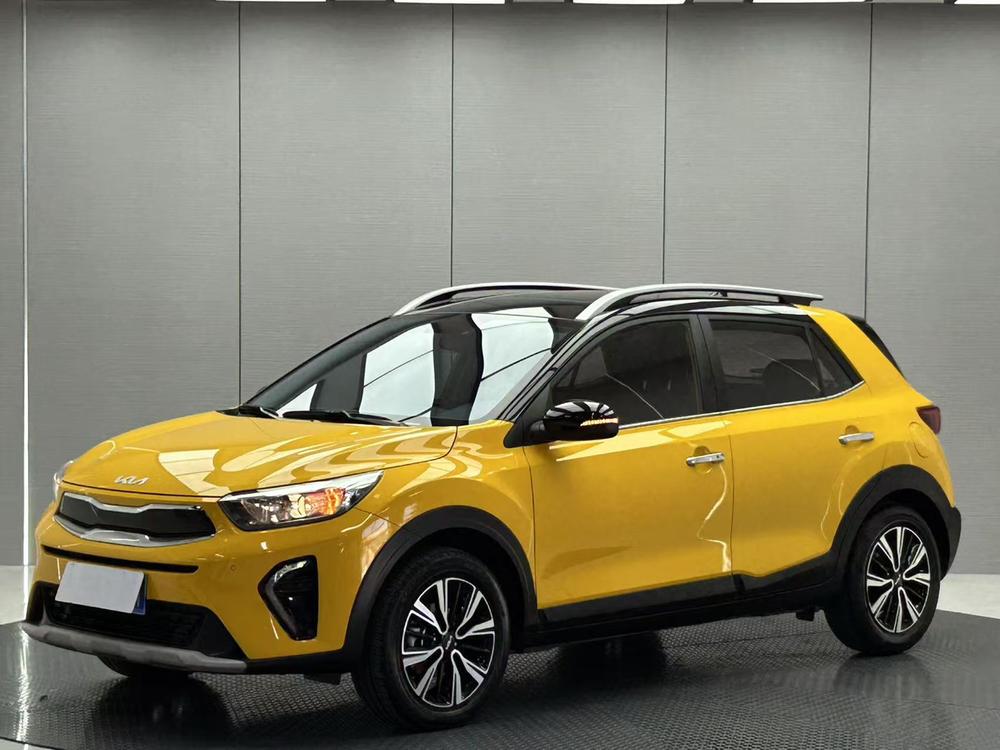 Kia Yipao