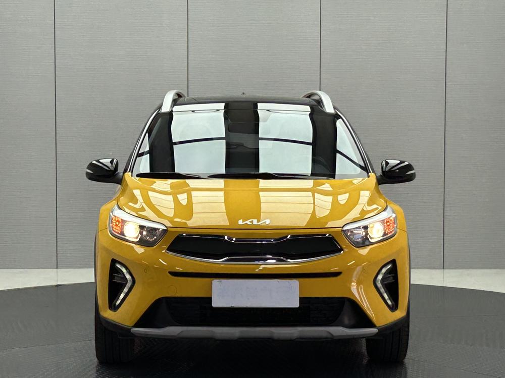 Kia Yipao