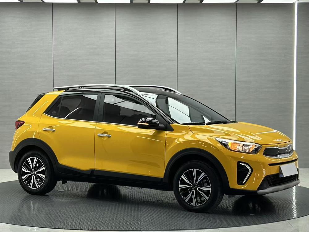Kia Yipao