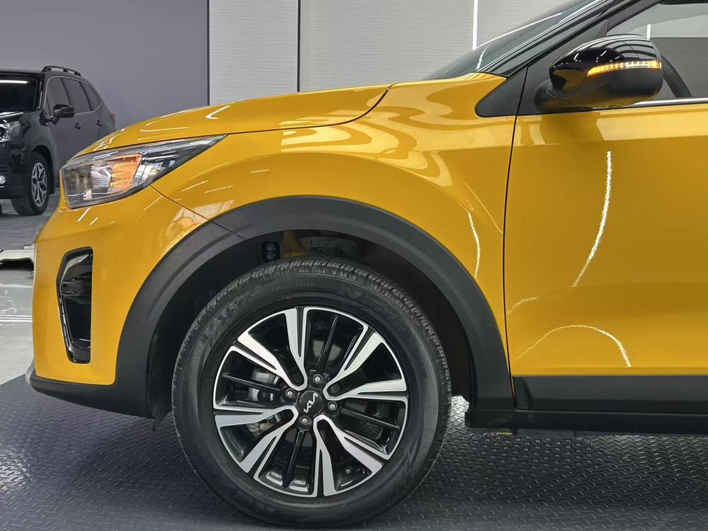 Kia Yipao