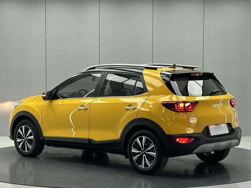 Kia Yipao