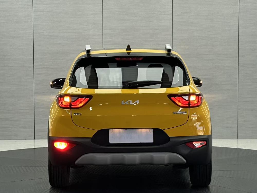Kia Yipao