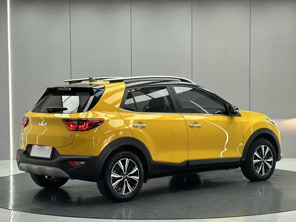 Kia Yipao