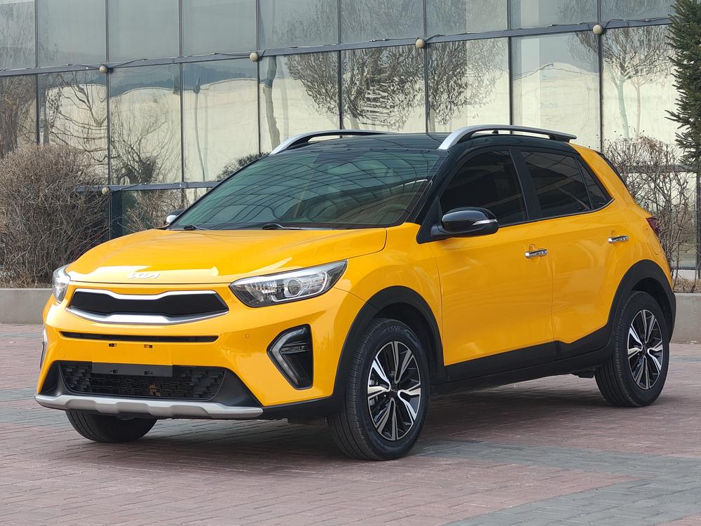 Kia Yipao