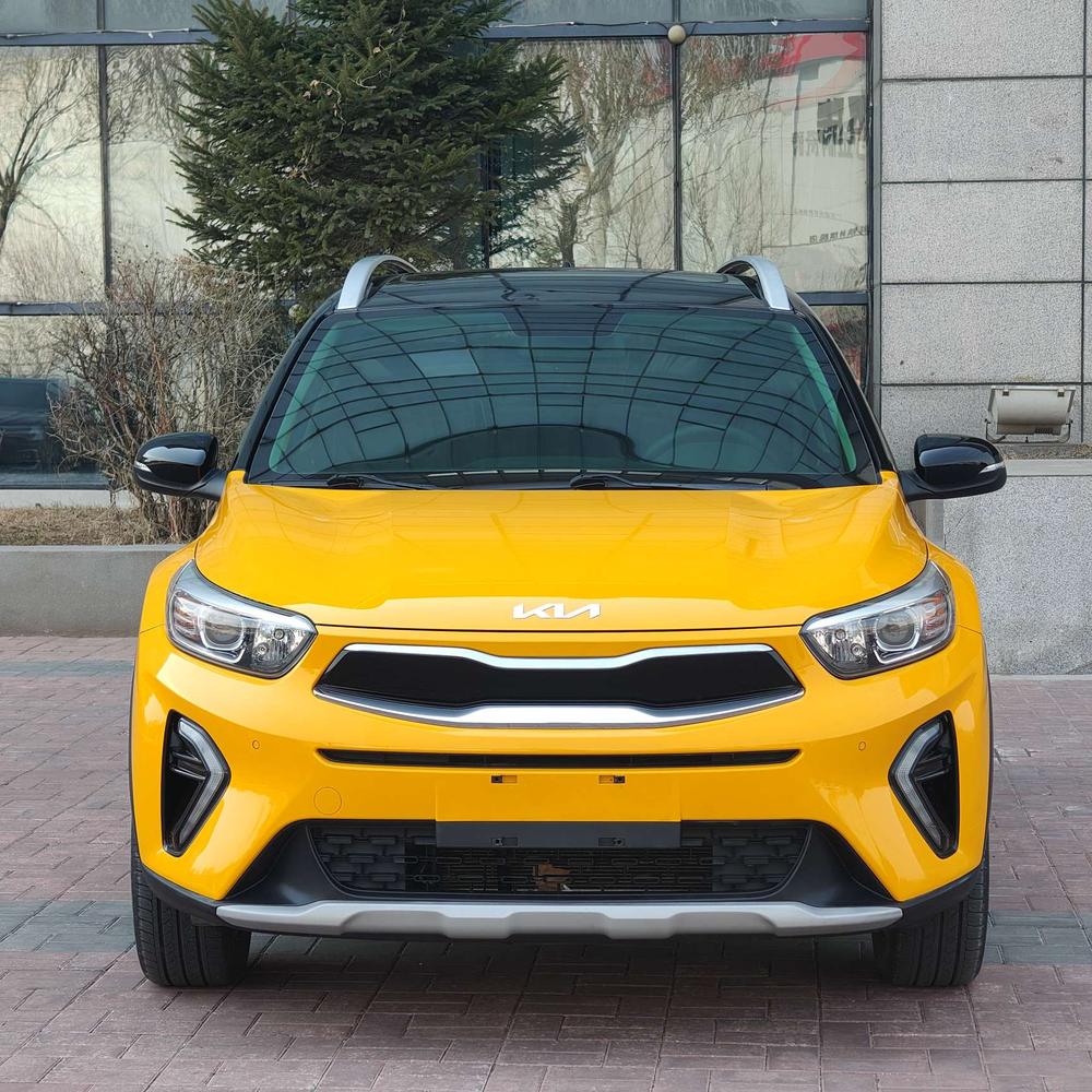 Kia Yipao