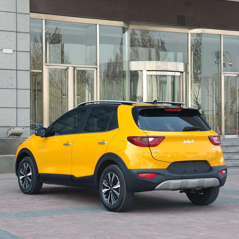 Kia Yipao