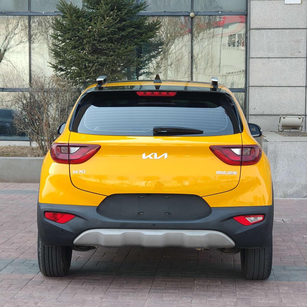 Kia Yipao