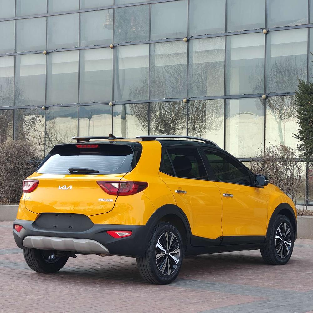 Kia Yipao