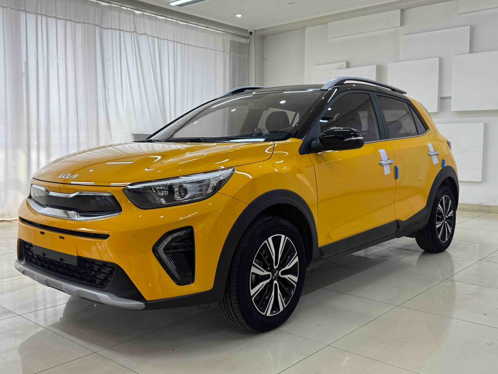 Kia Yipao