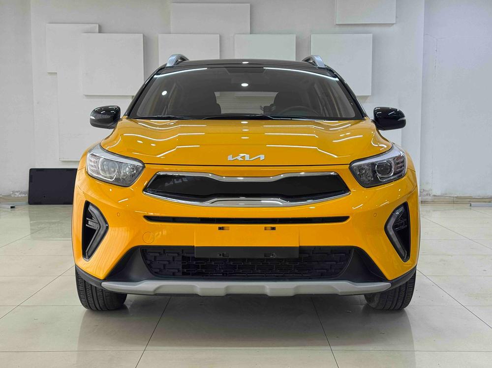 Kia Yipao