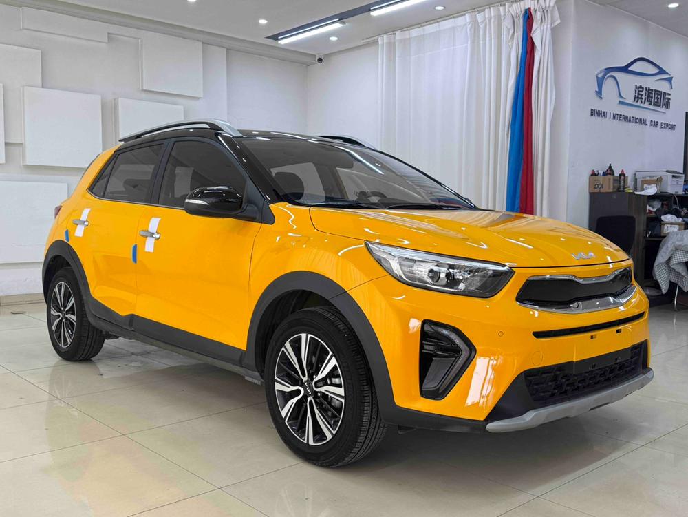Kia Yipao