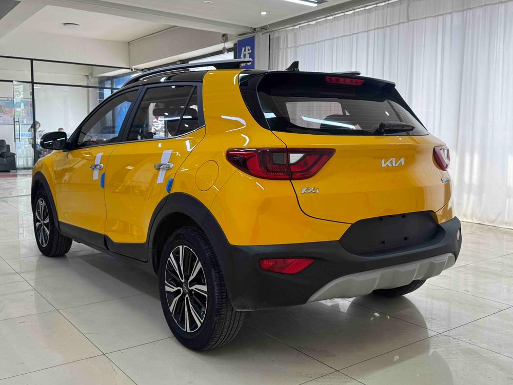 Kia Yipao