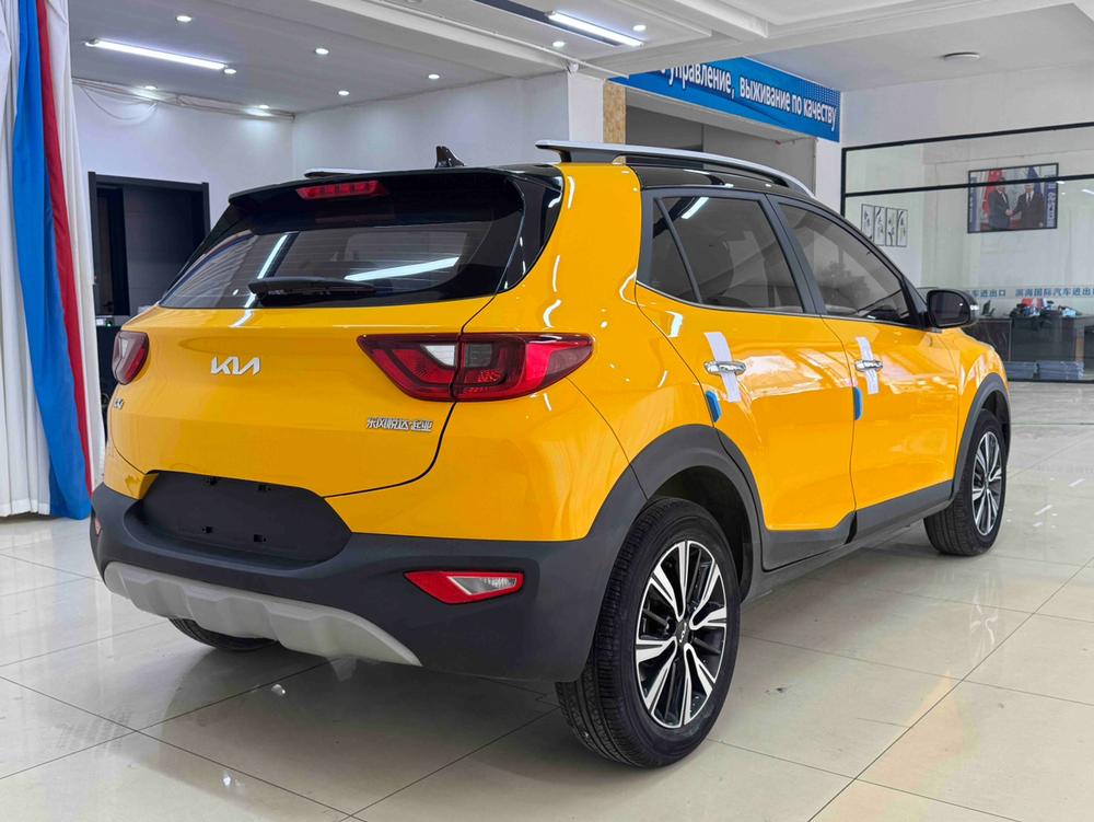 Kia Yipao