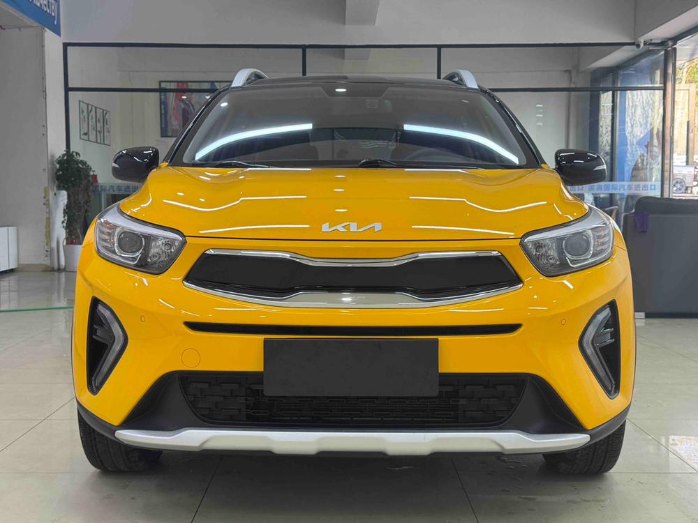 Kia Yipao