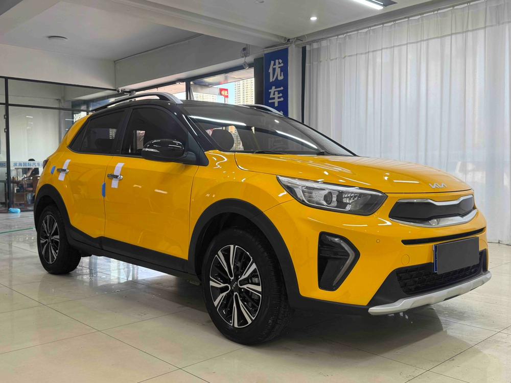Kia Yipao