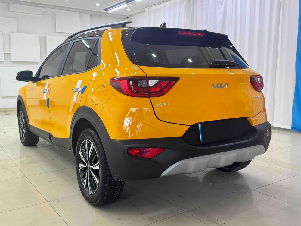 Kia Yipao