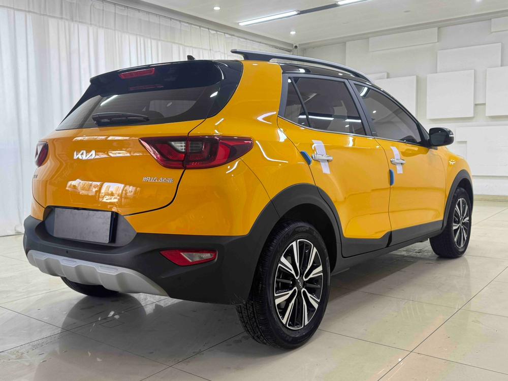 Kia Yipao