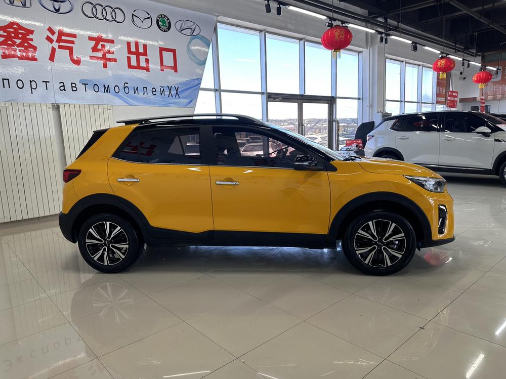 Kia Yipao