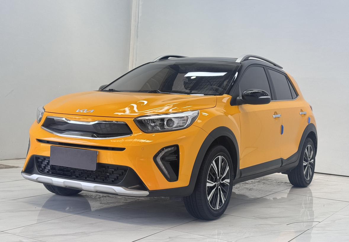 Kia Yipao