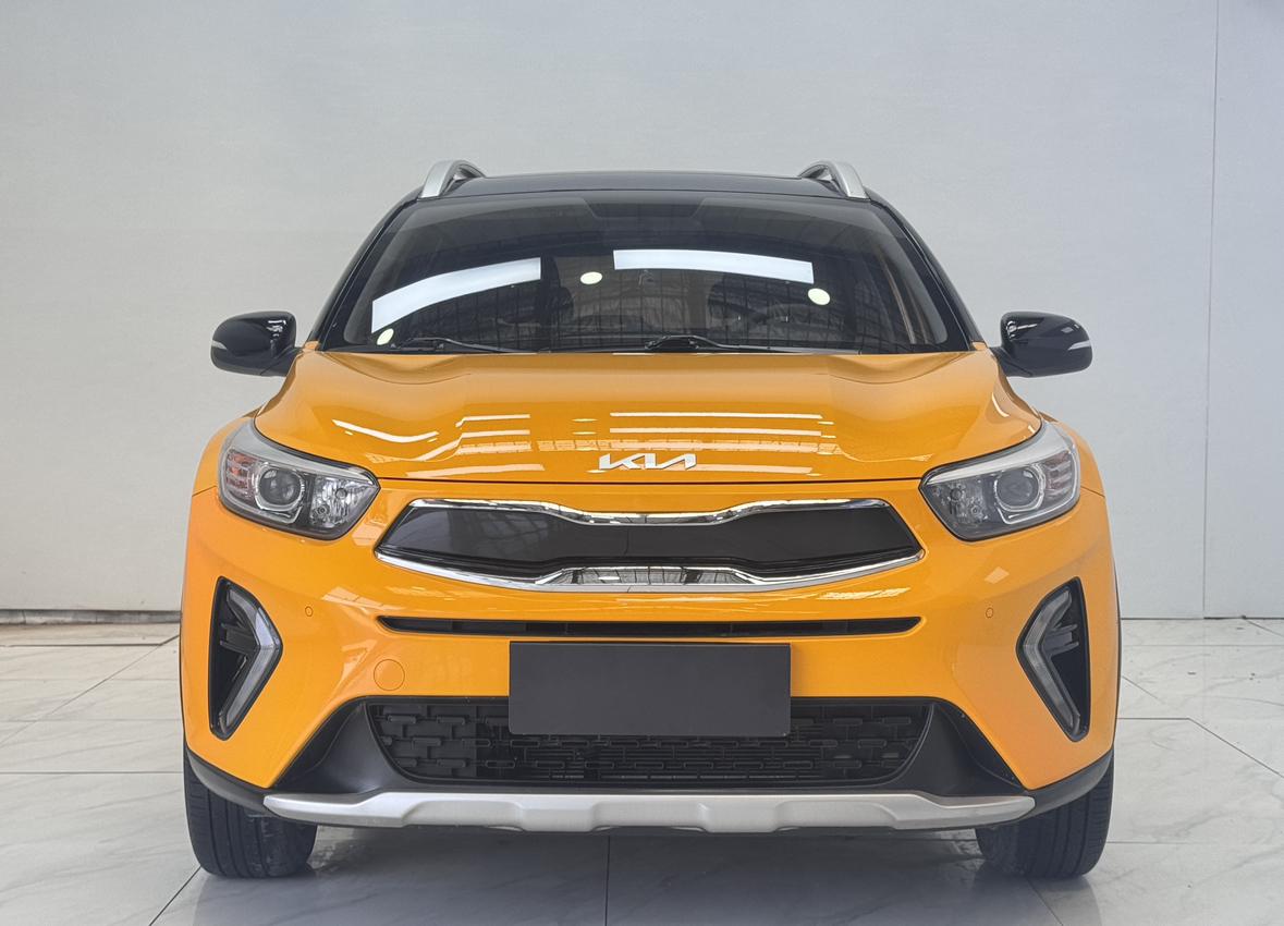 Kia Yipao