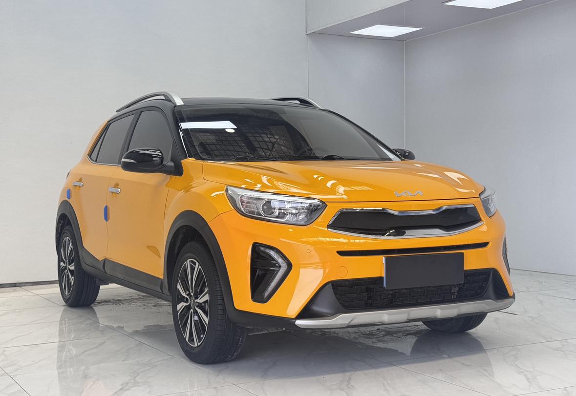 Kia Yipao