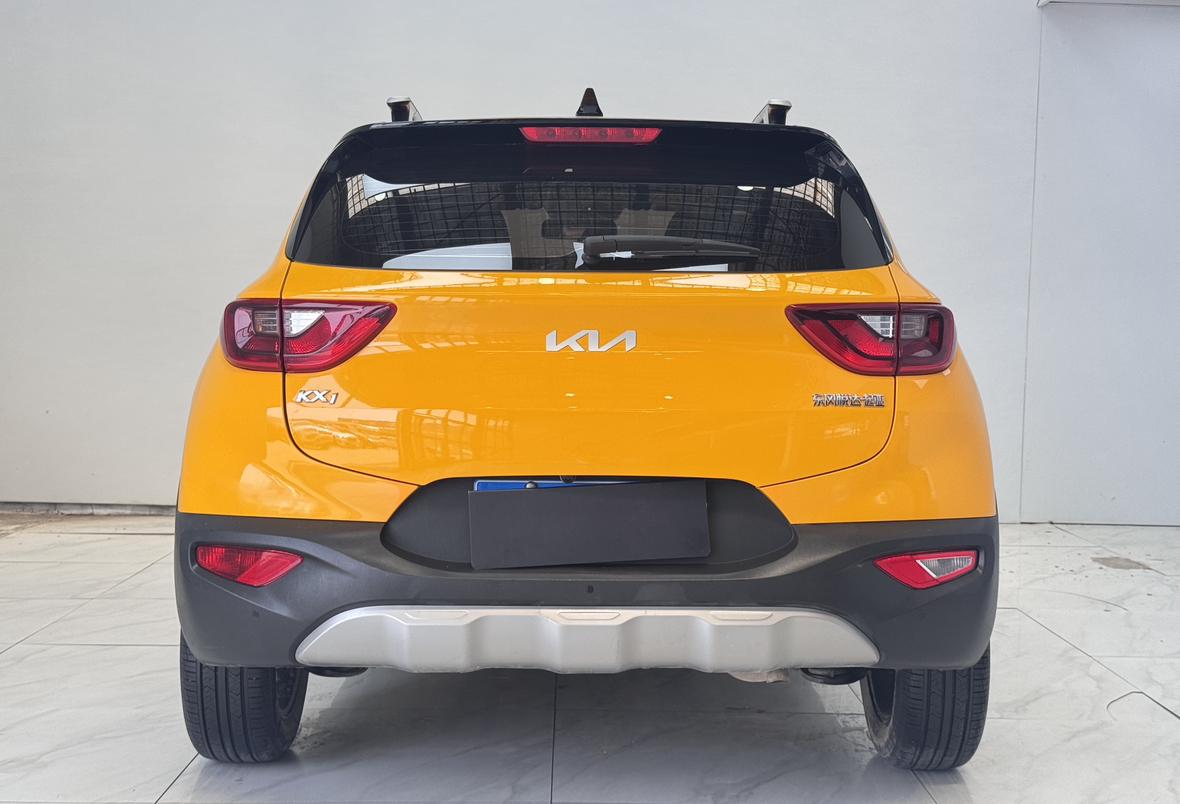 Kia Yipao