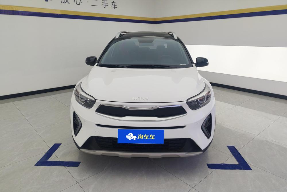 Kia Yipao