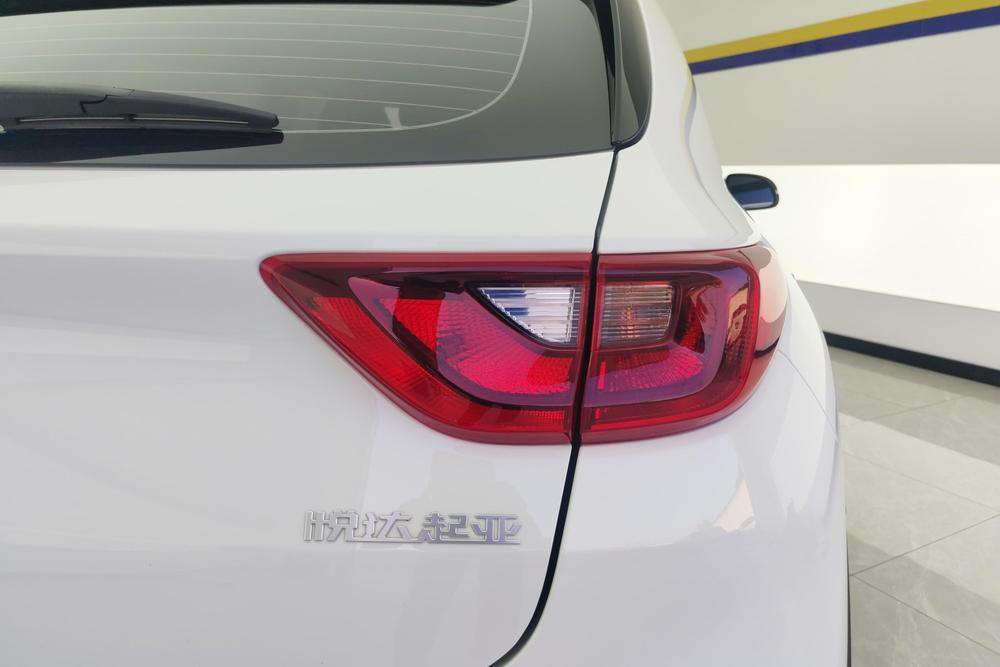 Kia Yipao