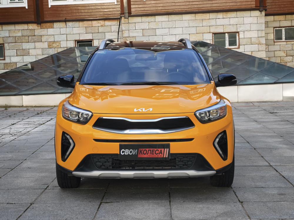 Kia Yipao