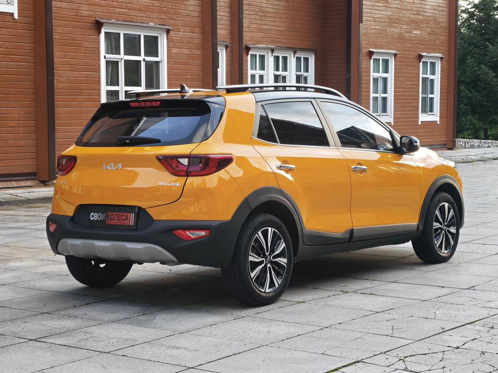 Kia Yipao