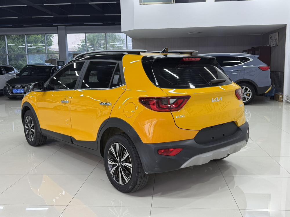 Kia Yipao