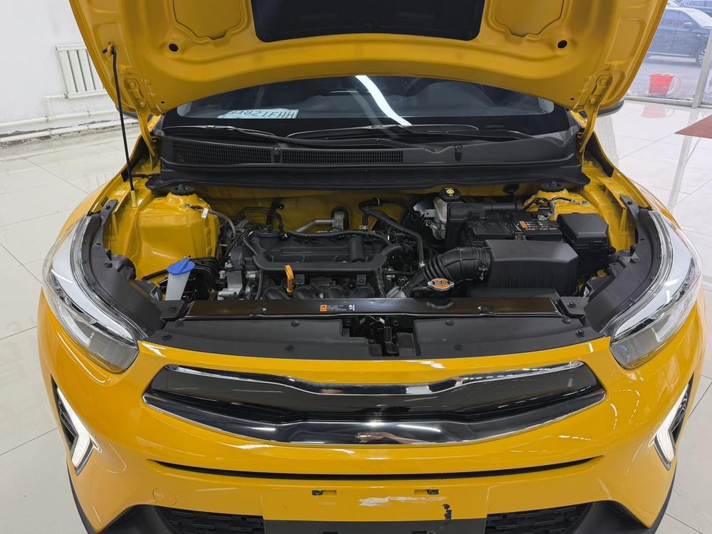Kia Yipao