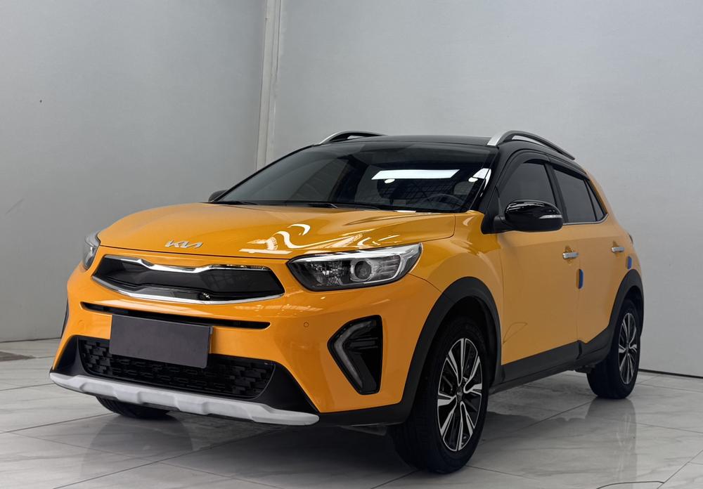 Kia Yipao