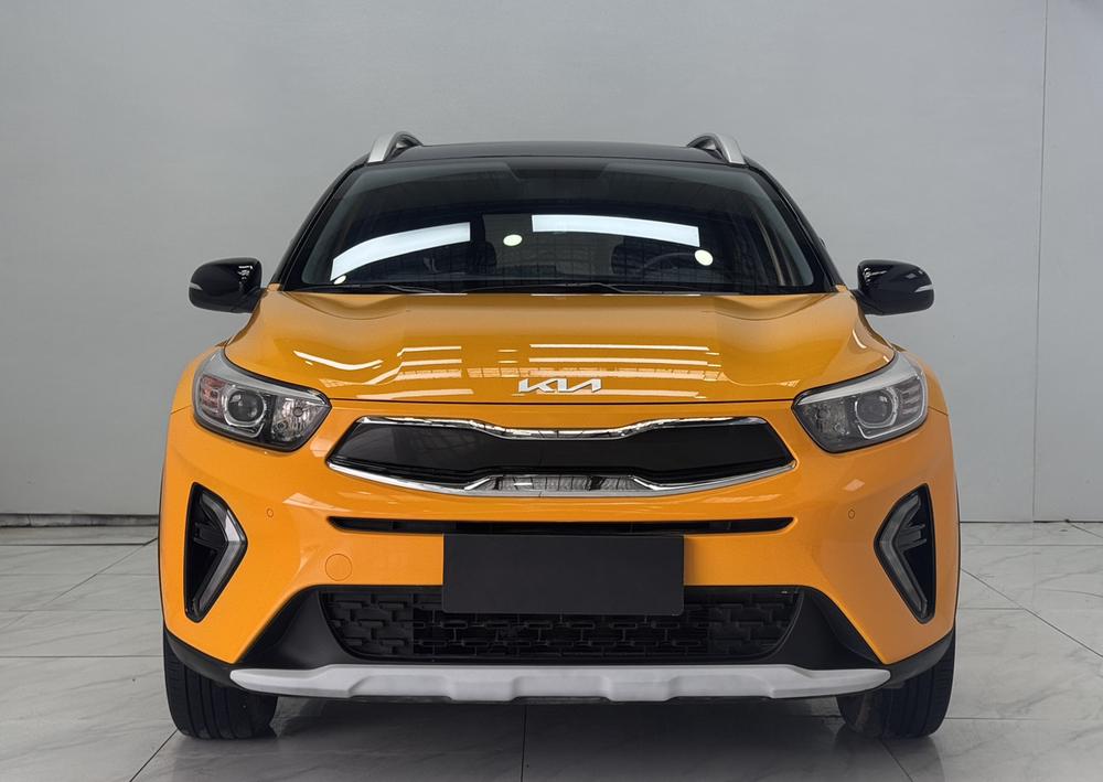 Kia Yipao