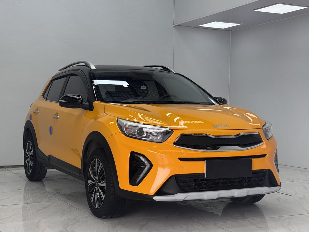 Kia Yipao