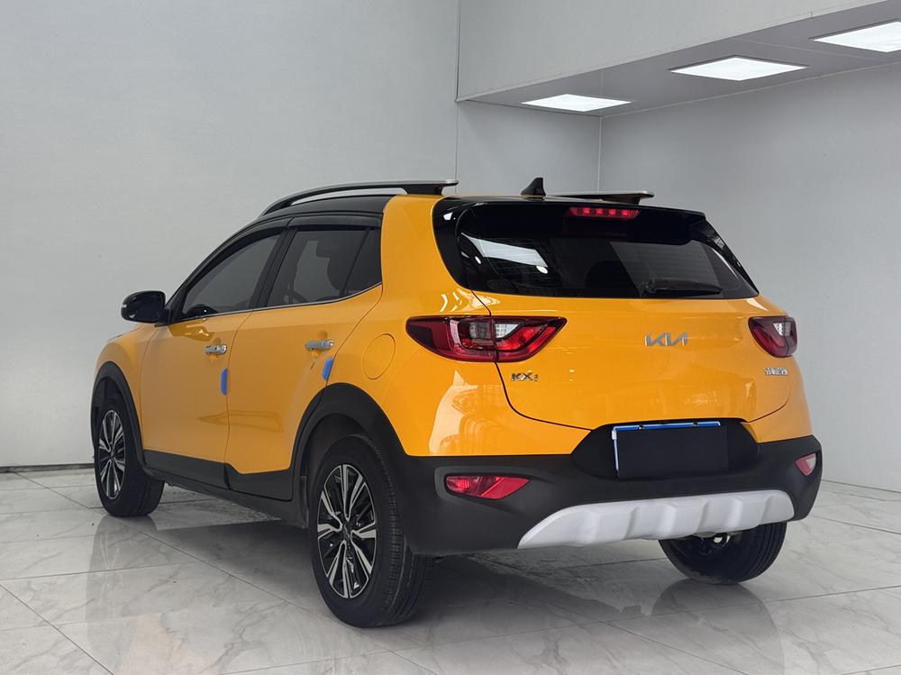Kia Yipao