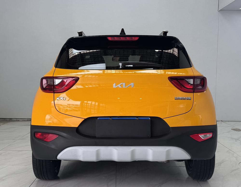 Kia Yipao