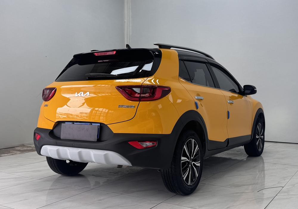 Kia Yipao
