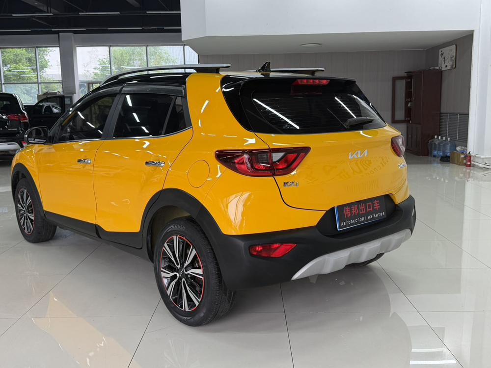 Kia Yipao