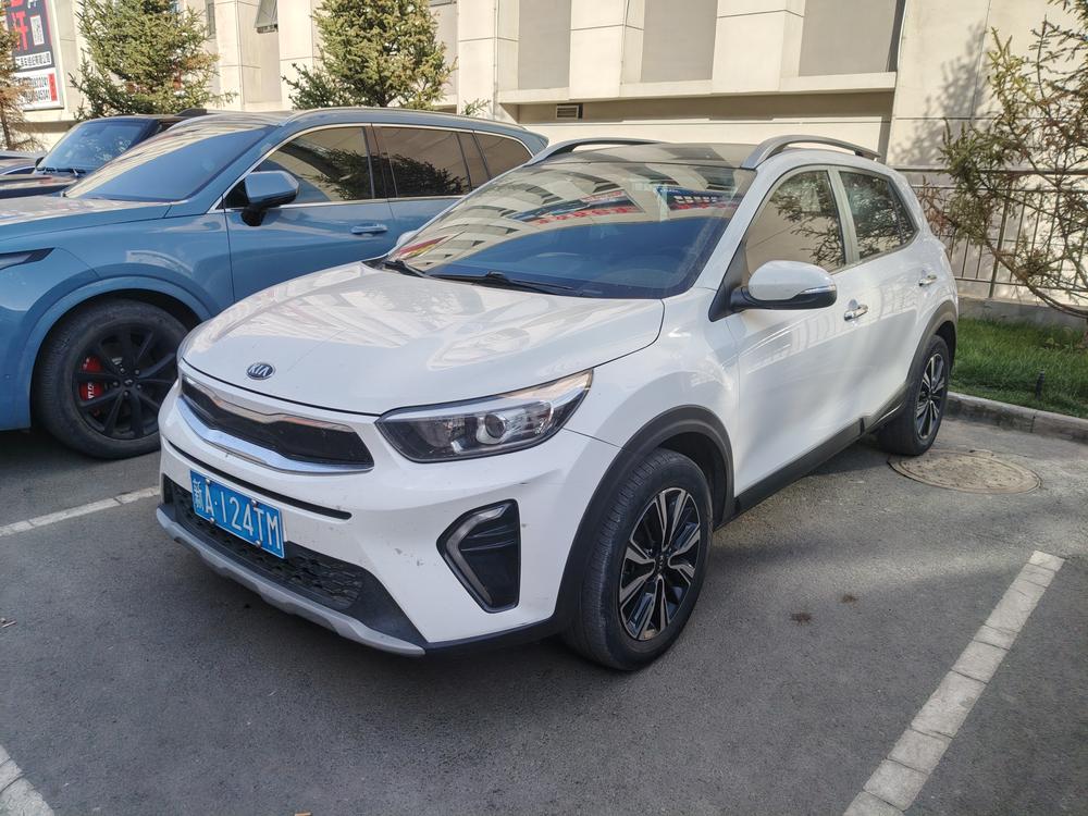 Kia Yipao