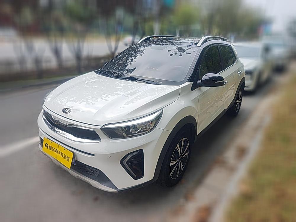 Kia Yipao