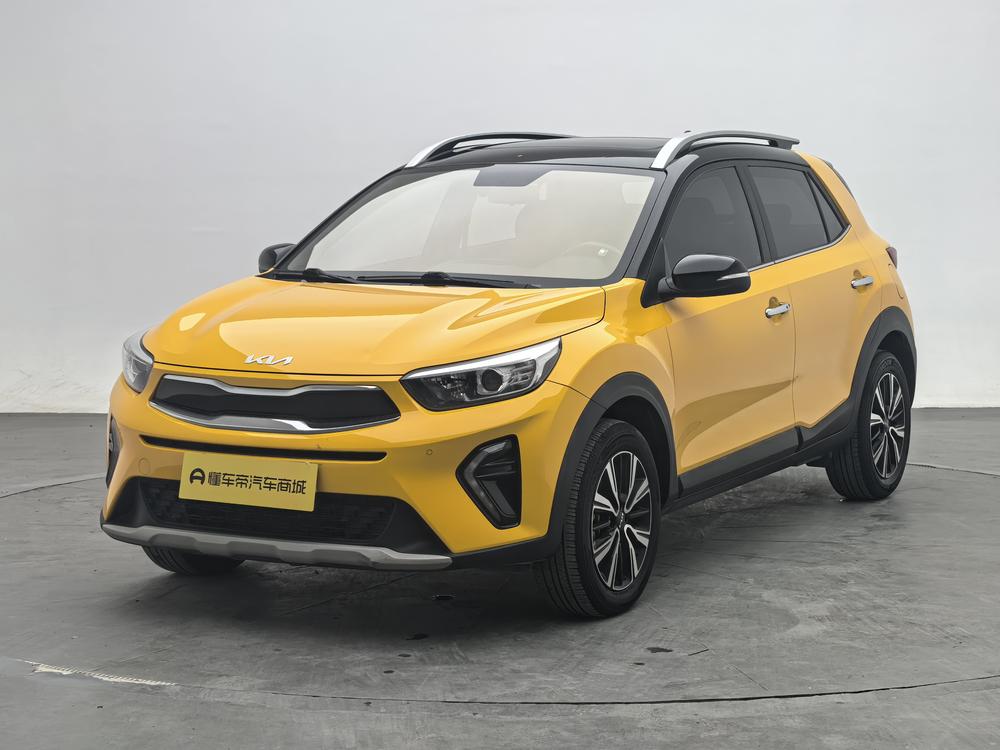Kia Yipao