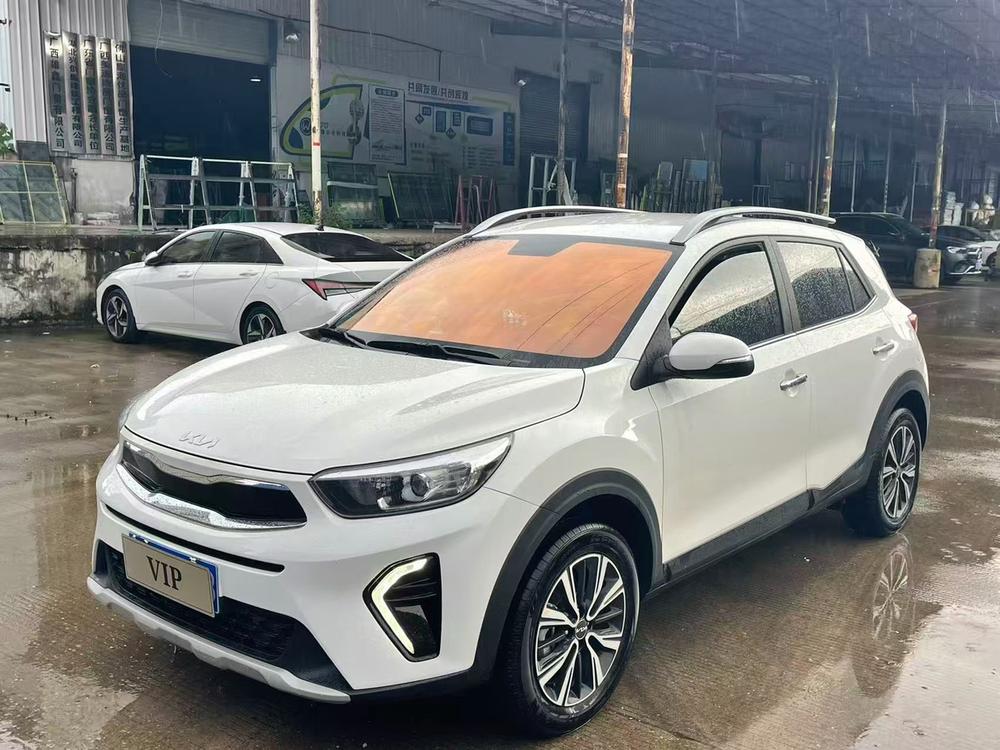 Kia Yipao