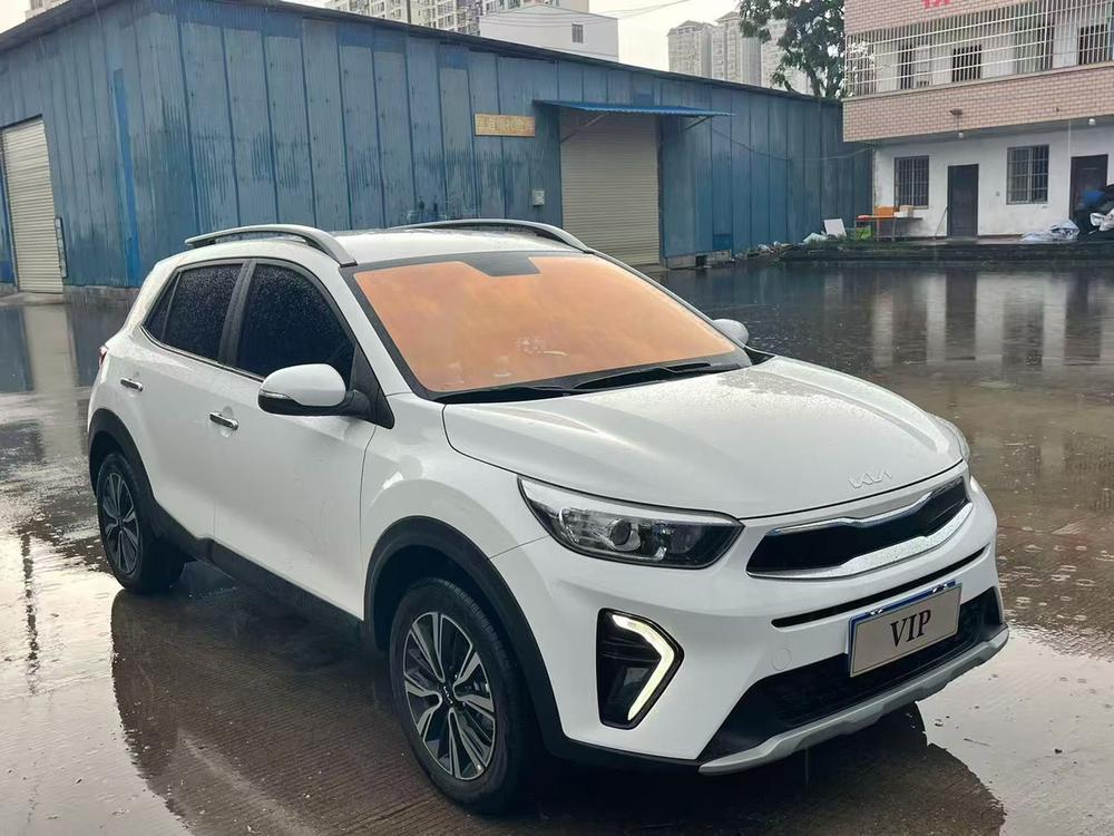 Kia Yipao