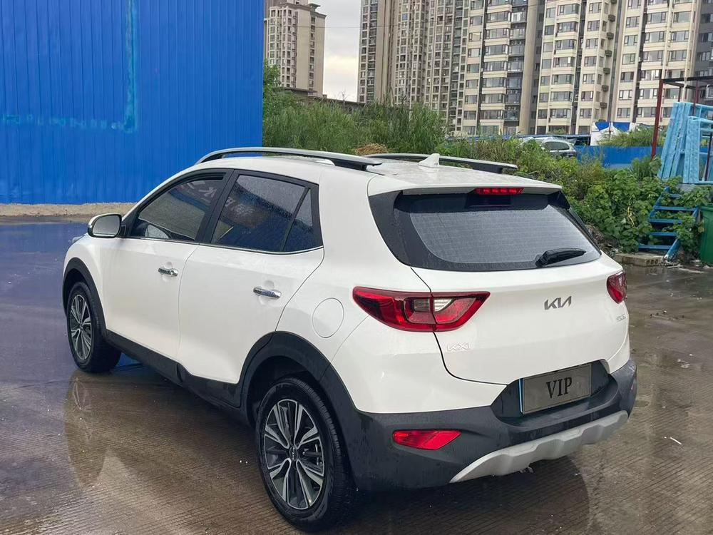 Kia Yipao